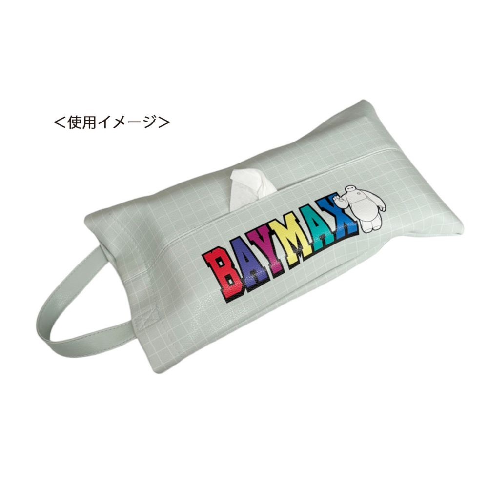 ディズニー  ティッシュボックスケース ベイマックス