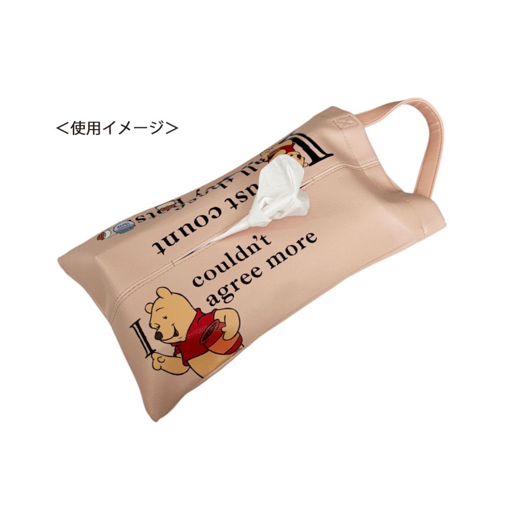 ディズニー  ティッシュボックスケース くまのプーさん