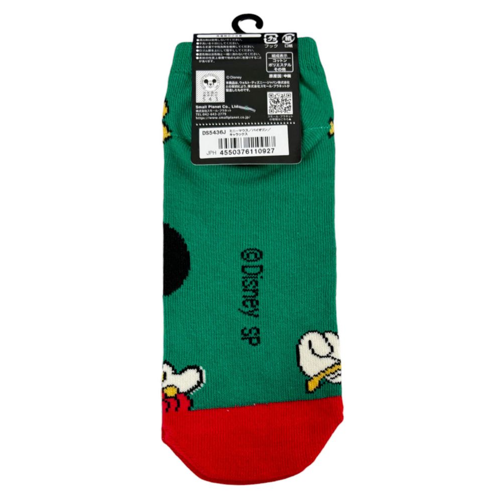 ディズニー キャラクターソックス ミニーマウス  バイオリン