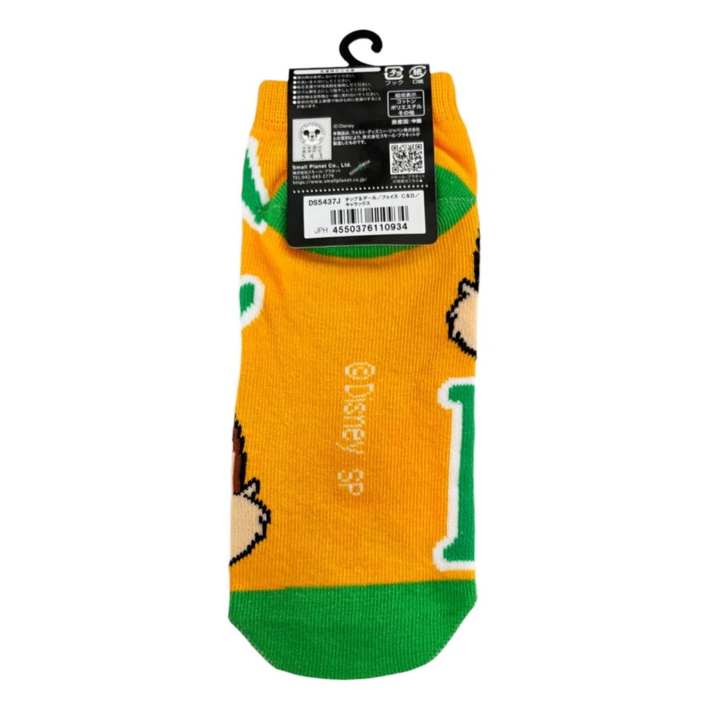 ディズニー キャラクターソックス チップ&デール  フェイス