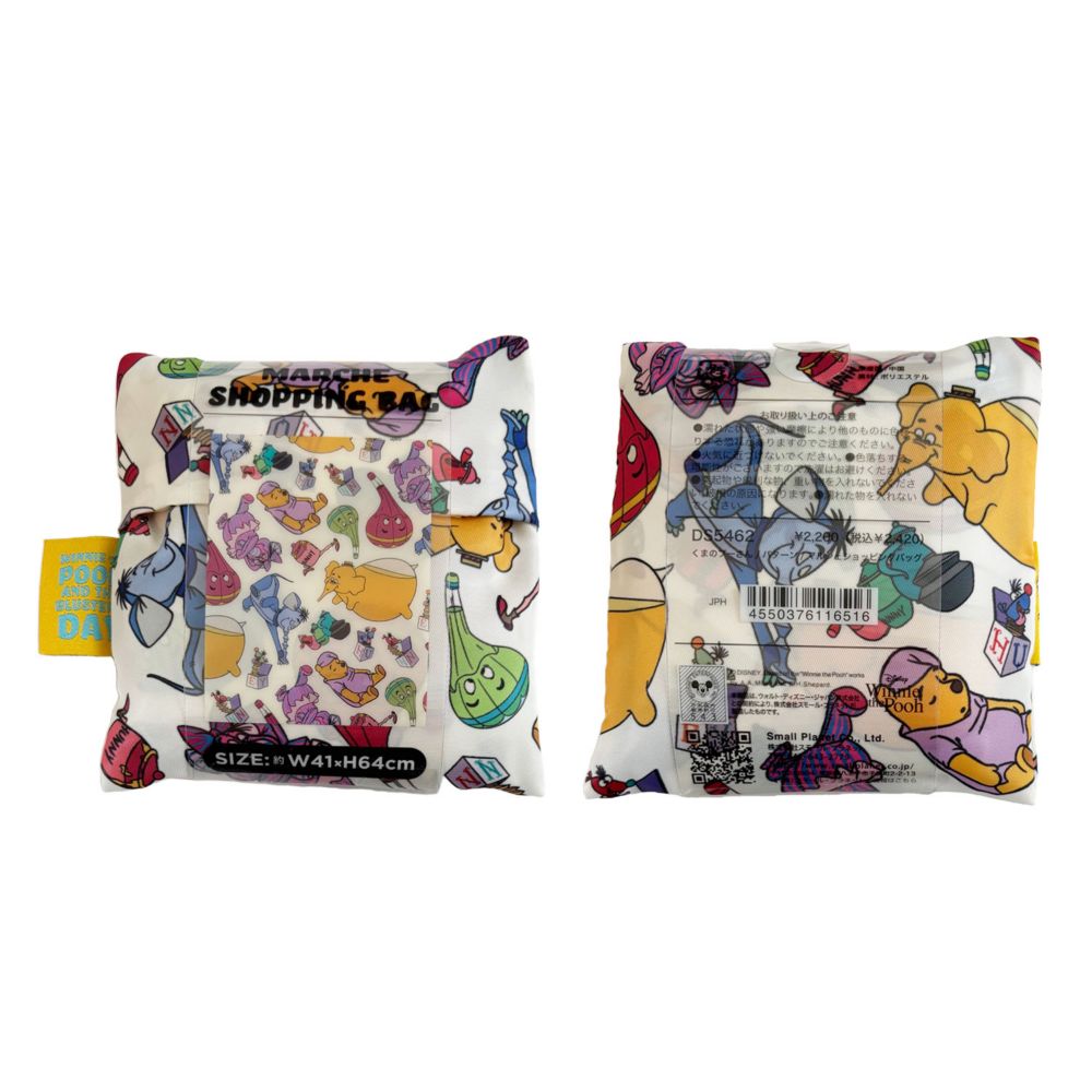 ディズニー プーさん マルシェショッピングバッグ プーさんパターン