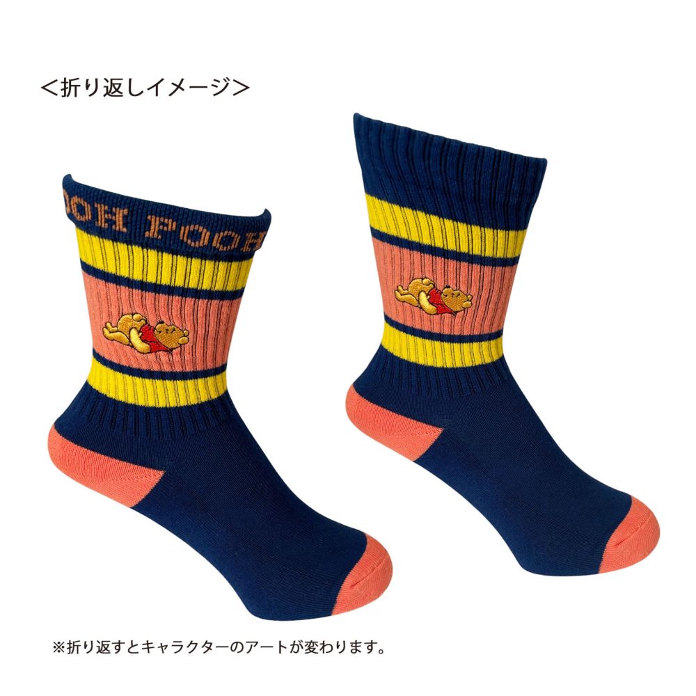 ディズニー プーさん/寝そべり　カラフルラインソックス (靴下)