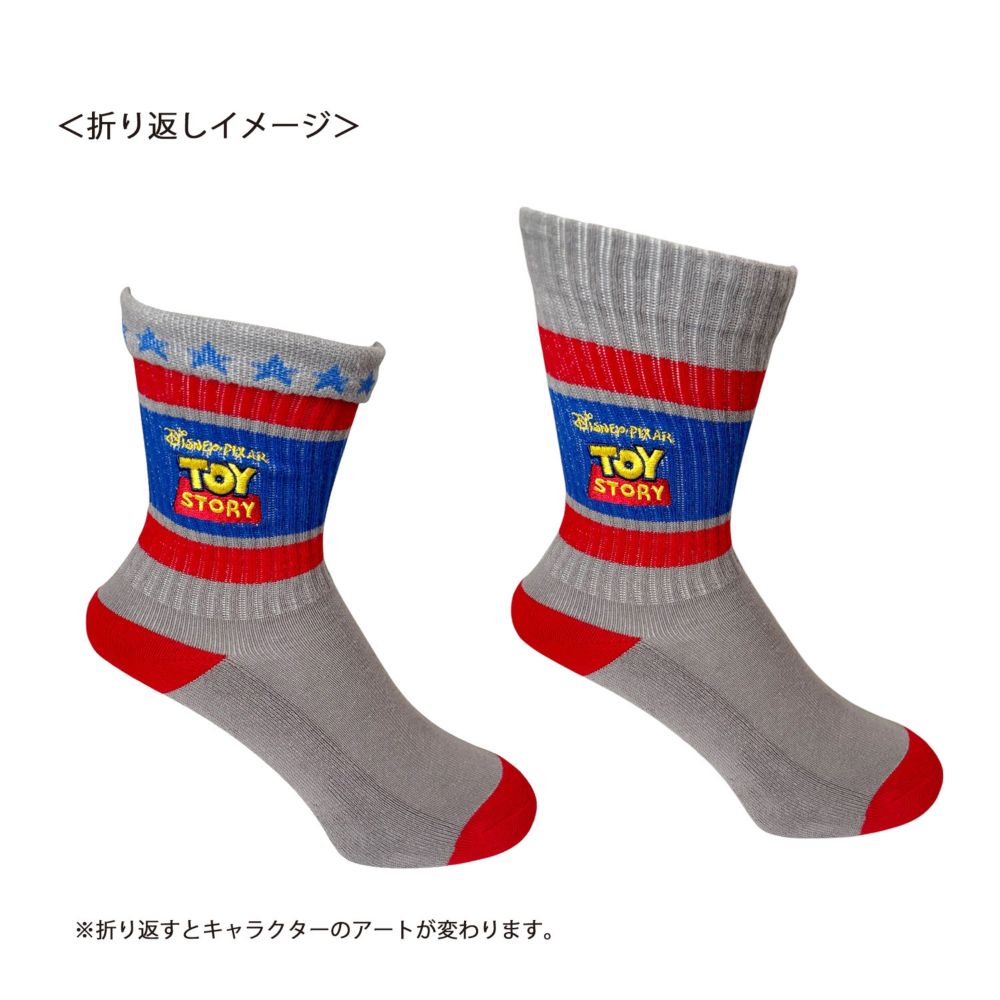 トイ・ストーリー ロゴ　カラフルラインソックス (靴下)