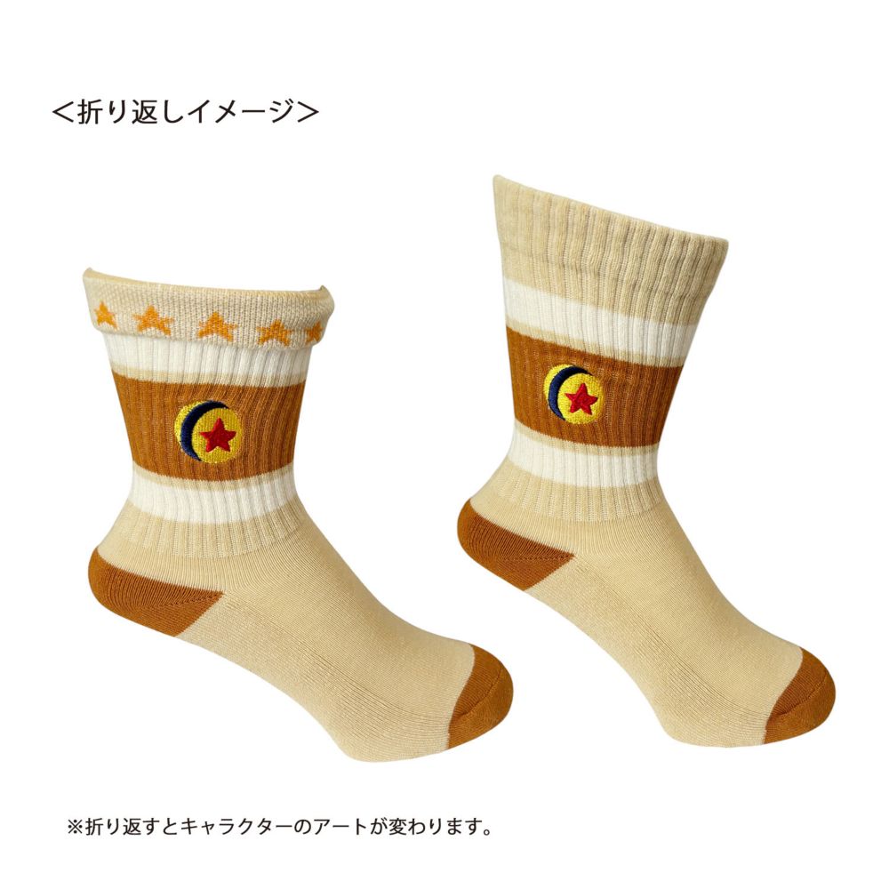 トイ・ストーリー ピクサーボール　カラフルラインソックス (靴下)