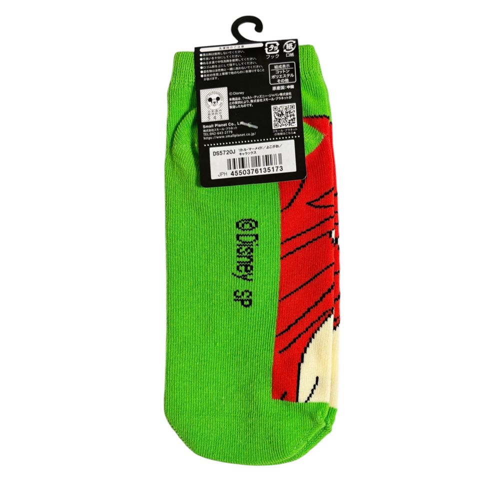 ディズニー リトル・マーメイド/よこがお　キャラクターソックス  (靴下)