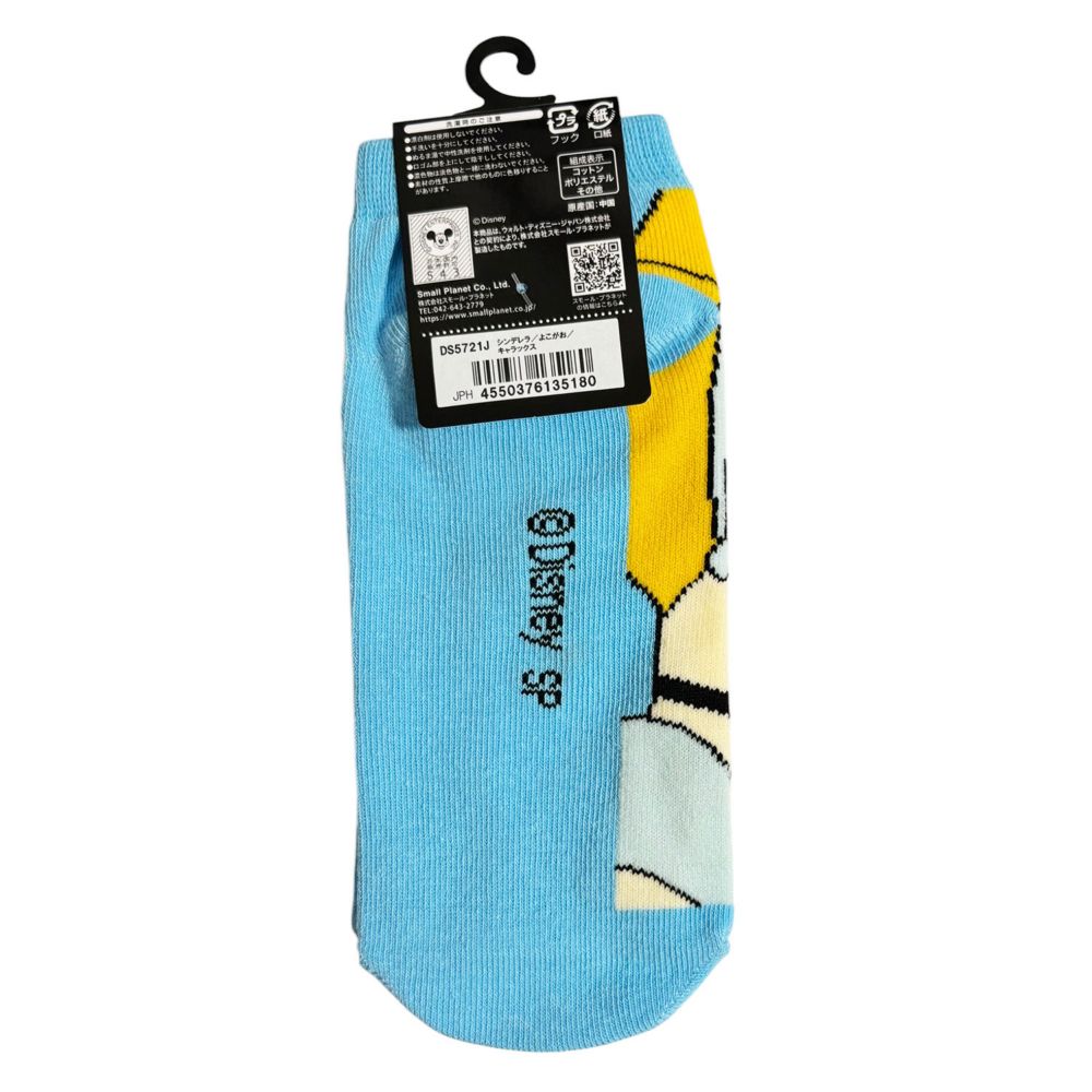 ディズニー シンデレラ/よこがお　キャラクターソックス  (靴下)