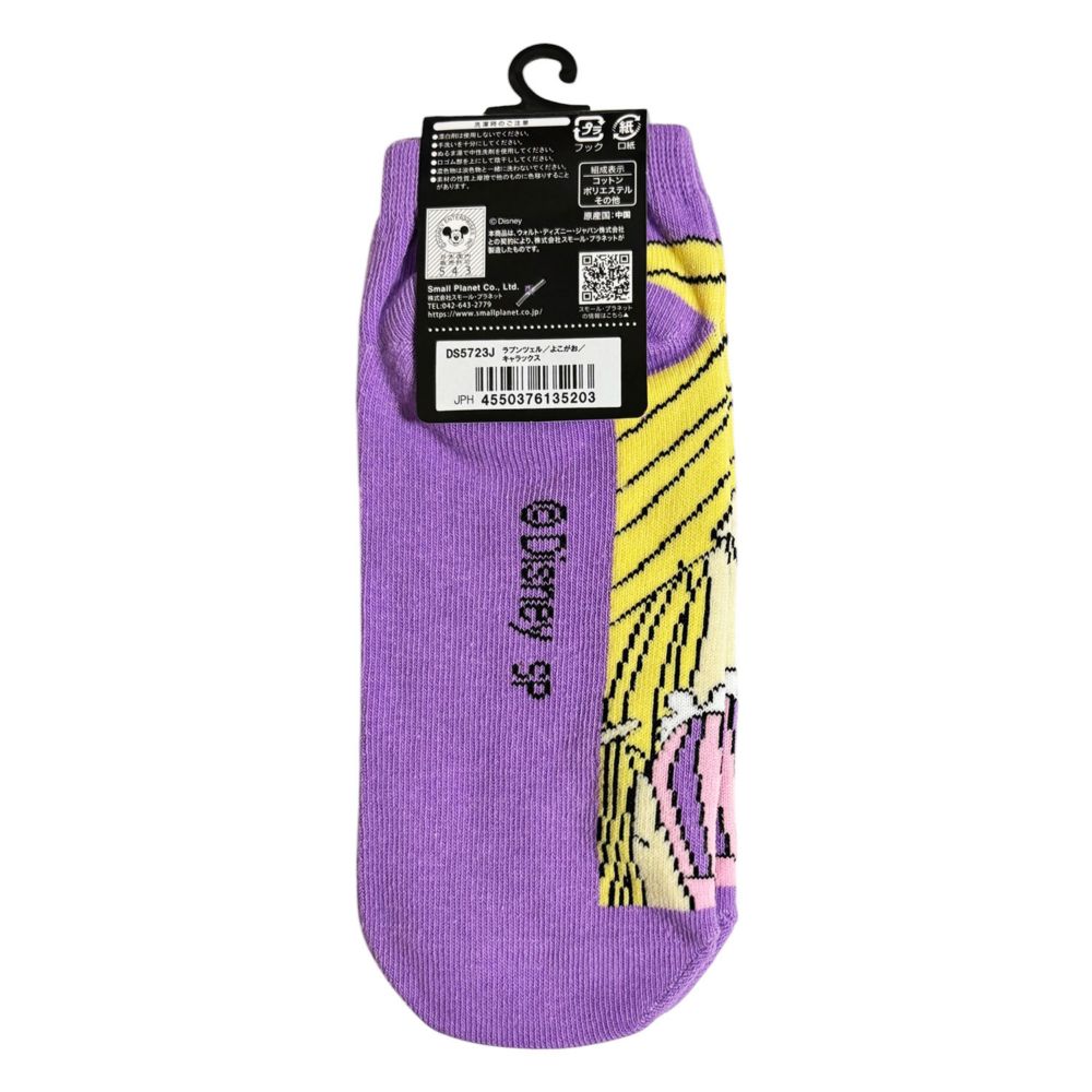 ディズニー ラプンツェル/よこがお　キャラクターソックス  (靴下)