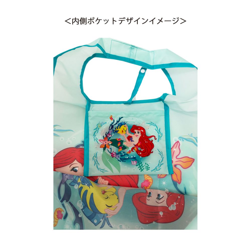 ディズニー リトル・マーメイド なかよし　くるくるショッピングバッグA