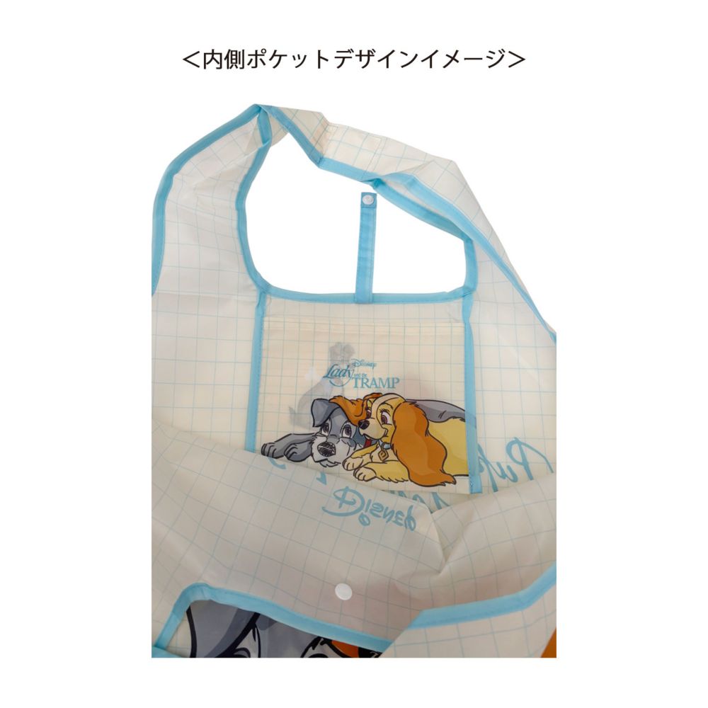 ディズニー わんわん物語 チェック　くるくるショッピングバッグA