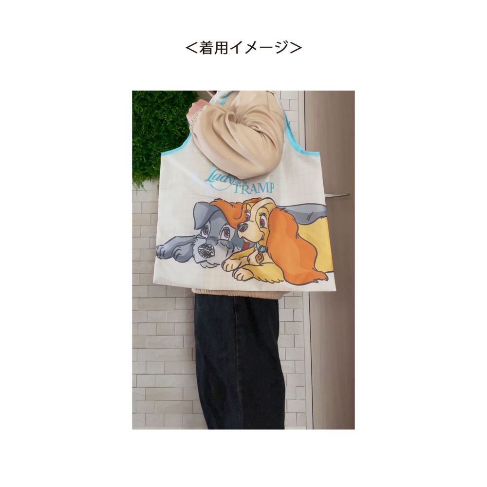 ディズニー わんわん物語 チェック　くるくるショッピングバッグA