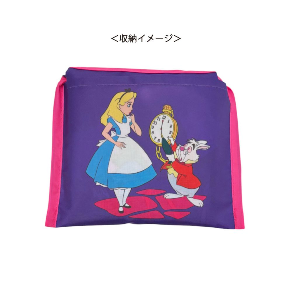 ディズニー アリス・イン・ワンダーランド　くるくるショッピングバッグA