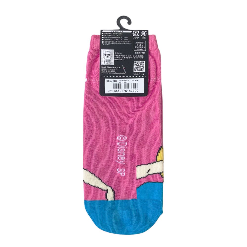 ディズニー キャラックス（靴下） アリス ご挨拶
