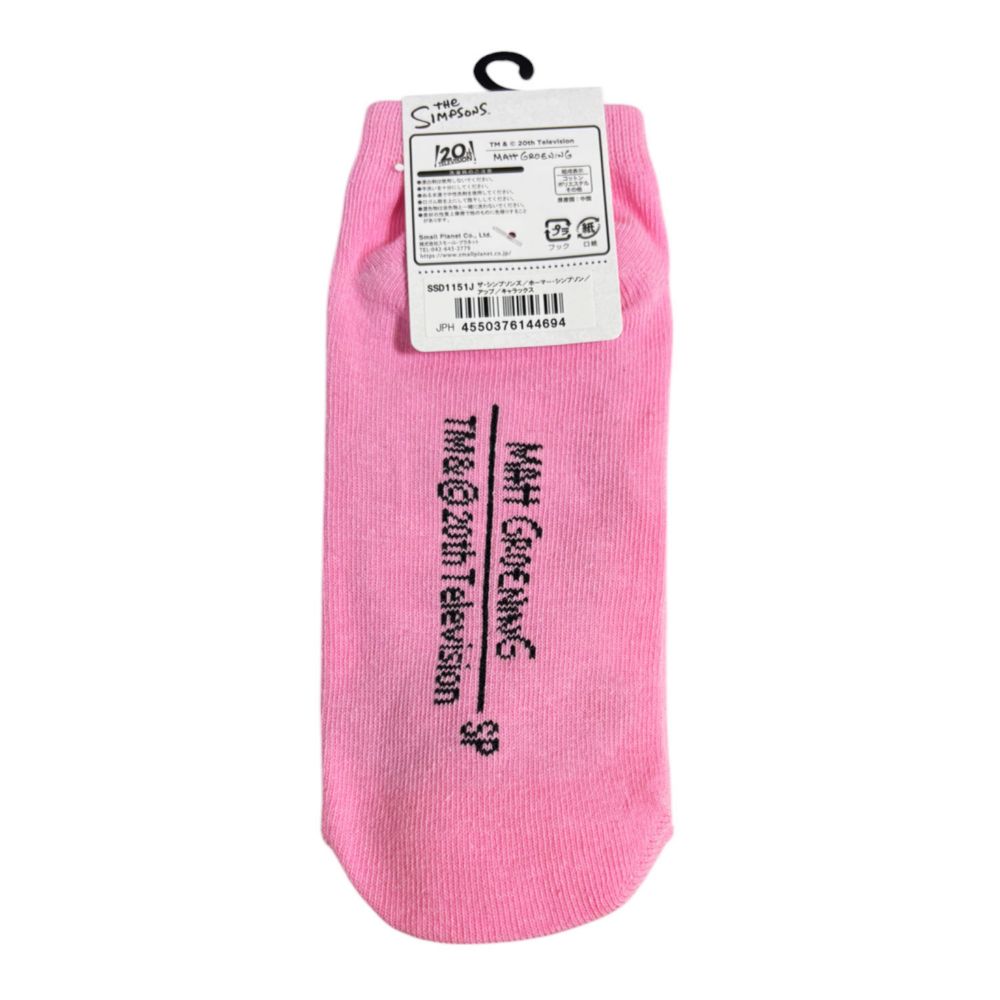 ザ・シンプソンズ キャラクターソックス(靴下) ホーマー アップ