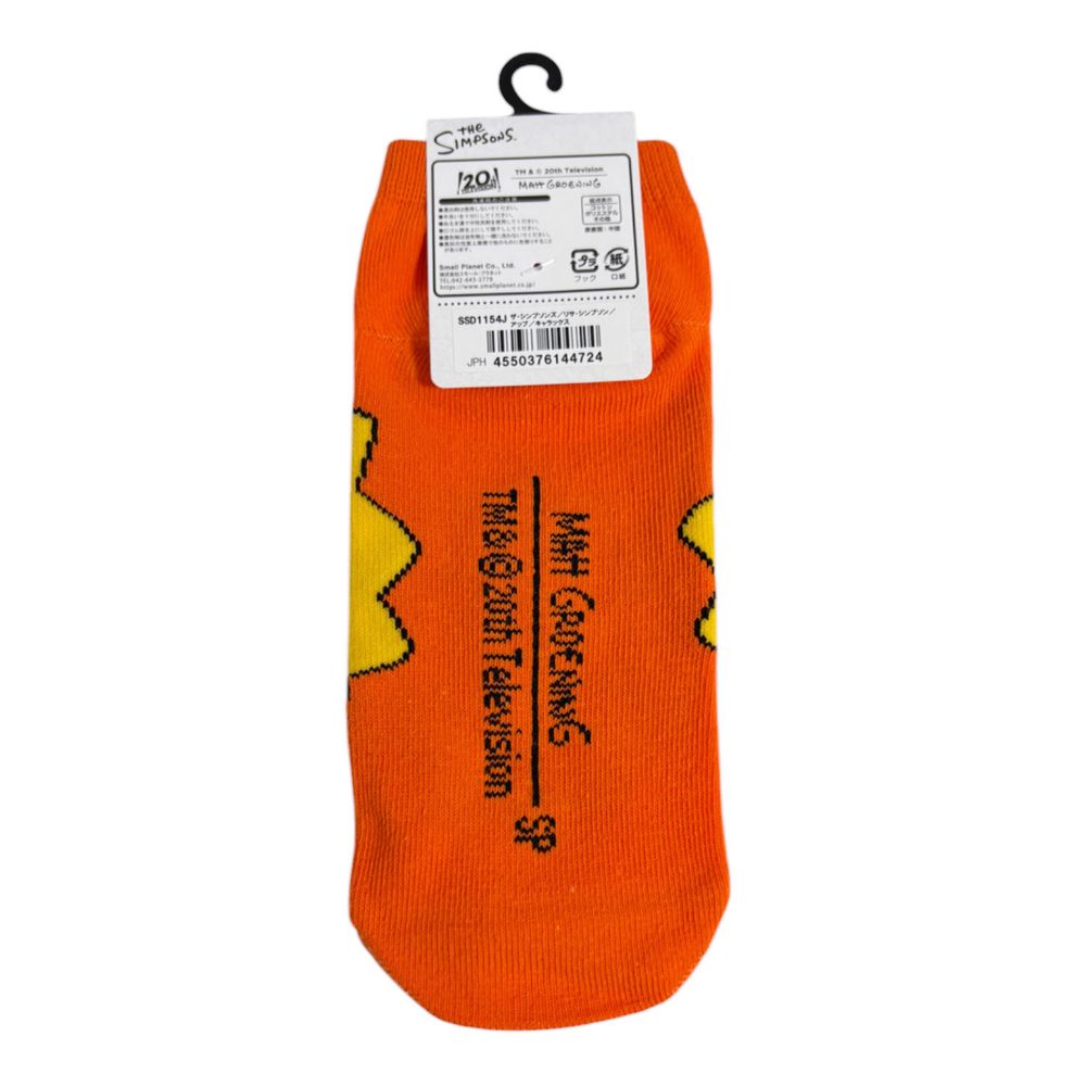ザ・シンプソンズ キャラクターソックス(靴下) リサ アップ