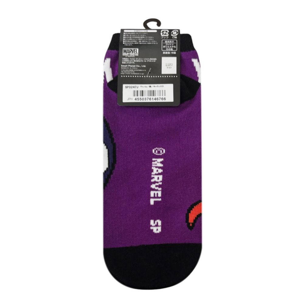 MARVEL キャラックス（靴下） ヴェノム 顔