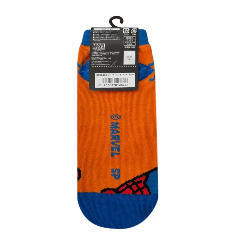 MARVEL キャラックス（靴下） スパイダーマン ポーズ