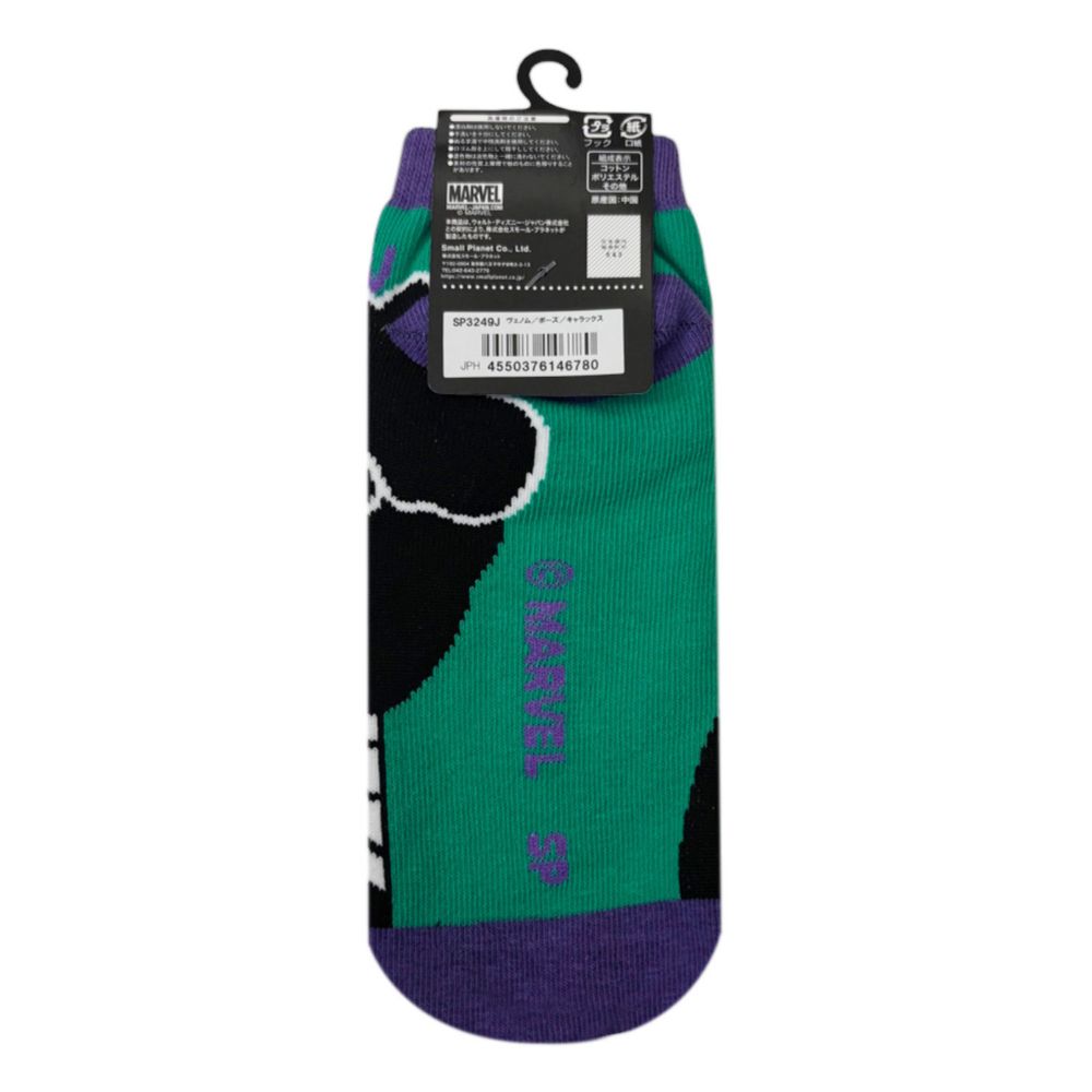 MARVEL キャラックス（靴下） ヴェノム ポーズ