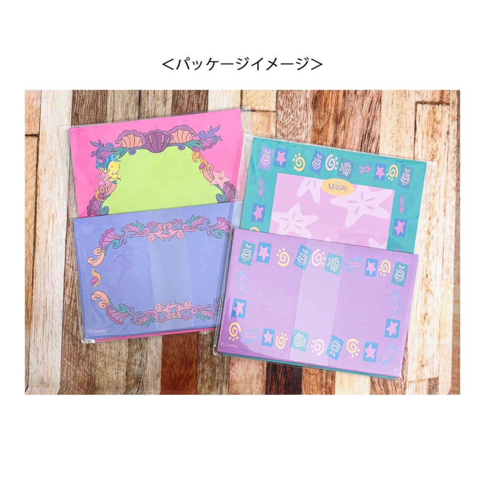 ノスタルジカ ディズニー リトル・マーメイド  レターセット  フレーム