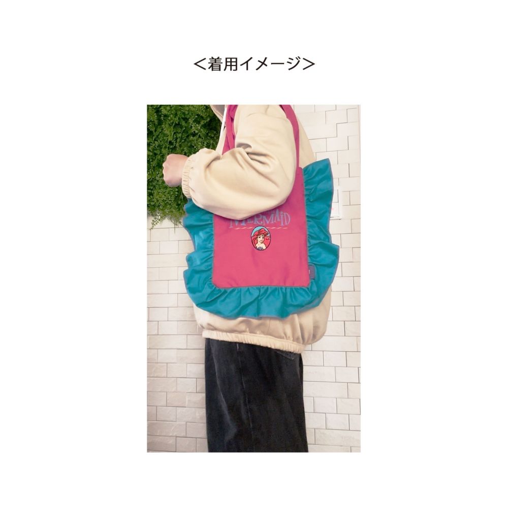 ノスタルジカ　フリルトート リトル・マーメイド