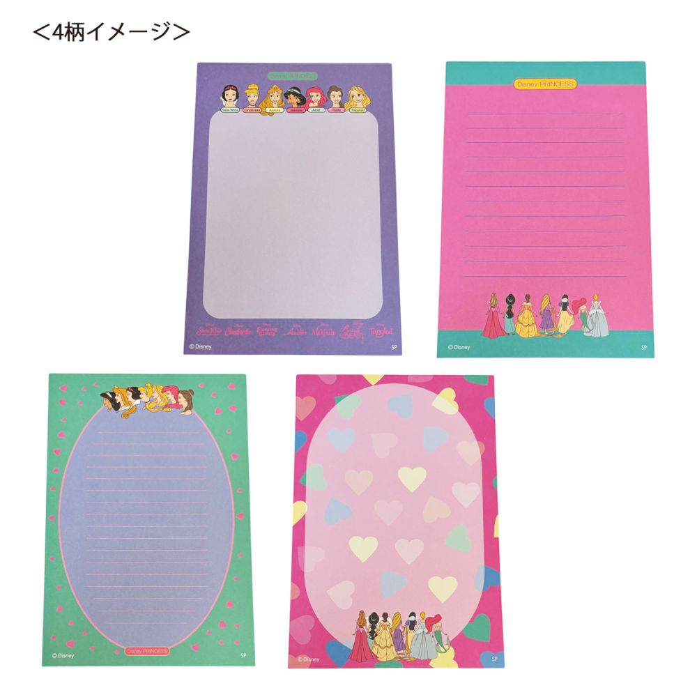 ノスタルジカ ディズニープリンセス　レターパッド GREEN