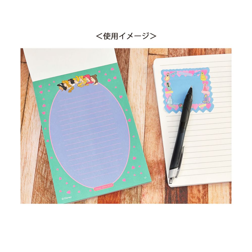 ノスタルジカ ディズニープリンセス　レターパッド GREEN