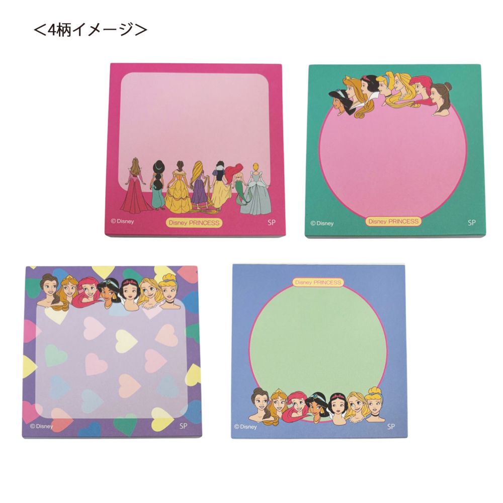 ノスタルジカ ディズニープリンセス　メモ帳 PURPLE