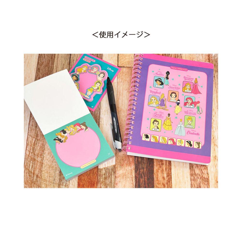 ノスタルジカ ディズニープリンセス　メモ帳 PURPLE