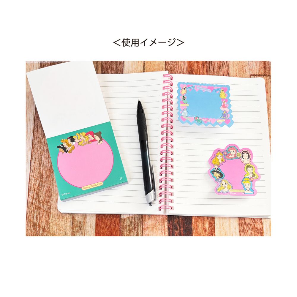 ノスタルジカ ディズニープリンセス　Ｂ６ノート PURPLE