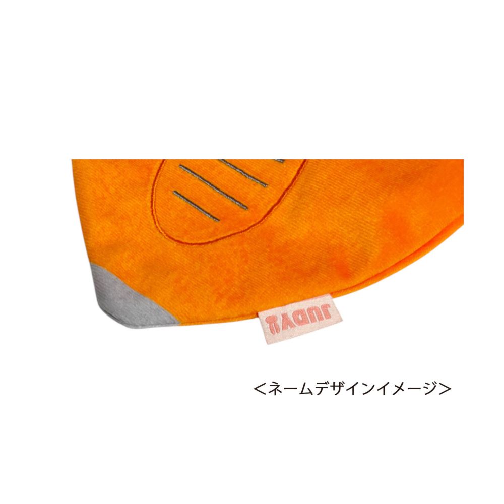 ディズニー ズートピア 巾着 ズートピア ニンジン