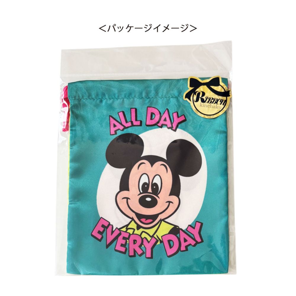 ディズニー リボン巾着 ミッキー&ミニー エブリディ