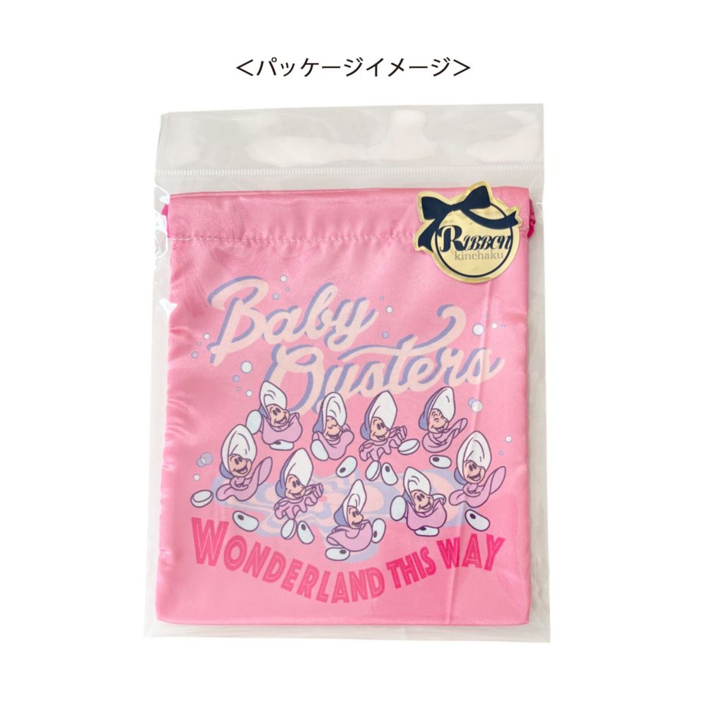 ディズニー リボン巾着 アリス オイスター ステップ