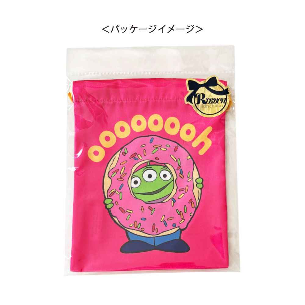 トイ・ストーリー リボン巾着 エイリアン おやつ