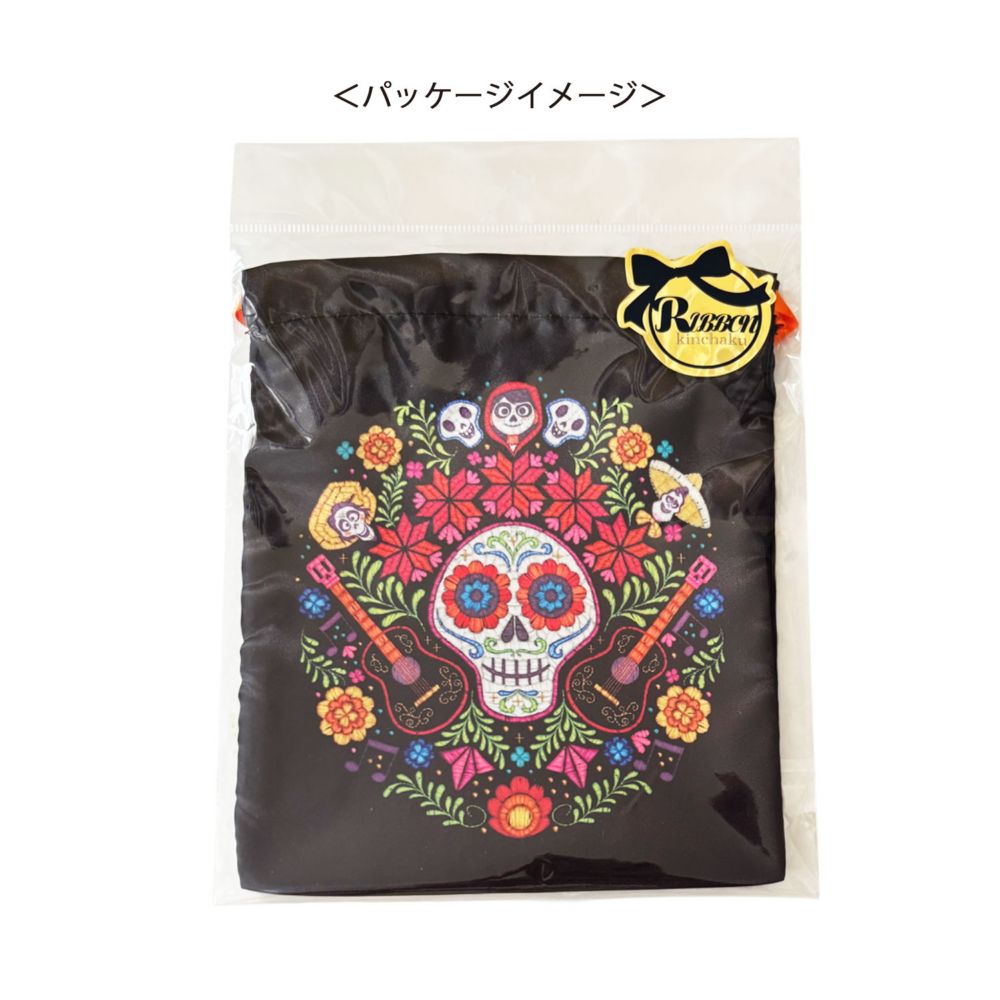 ピクサー リボン巾着 リメンバー・ミー ギター