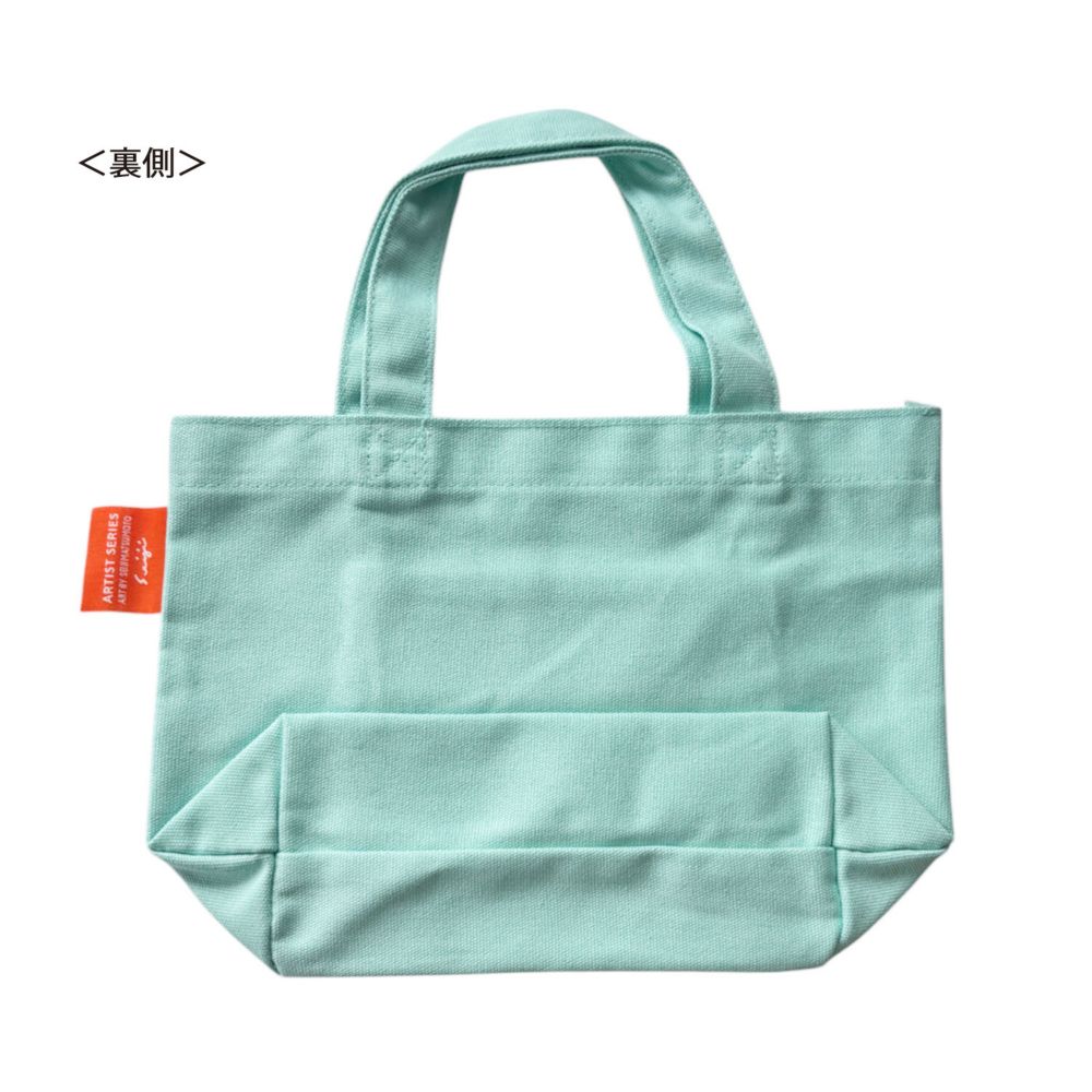 ディズニー  ART BY SEIJI MATSUMOTO  カラーマチ付きランチバッグ イエローグリーン