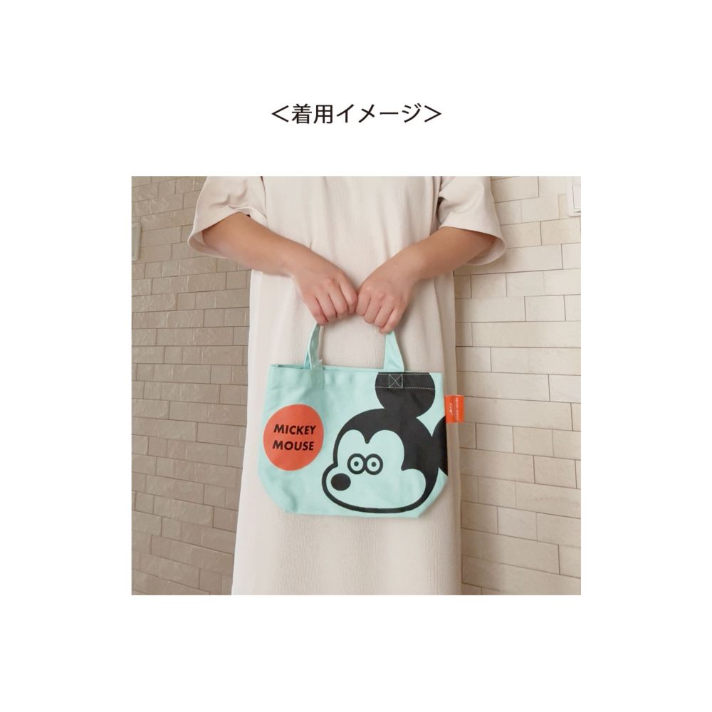 ディズニー  ART BY SEIJI MATSUMOTO  カラーマチ付きランチバッグ イエローグリーン