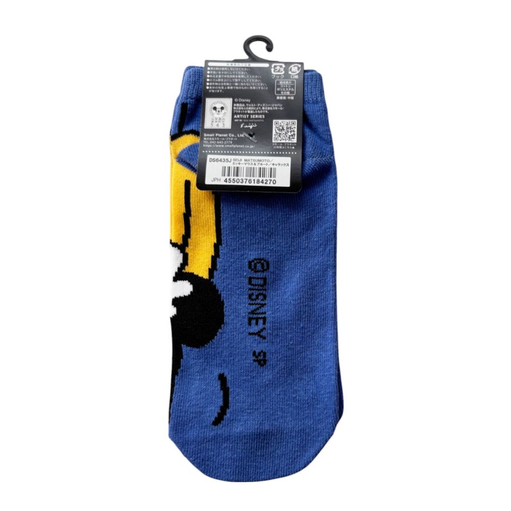 ディズニー  ART BY SEIJI MATSUMOTO  キャラックス（靴下） ミッキー＆プルート