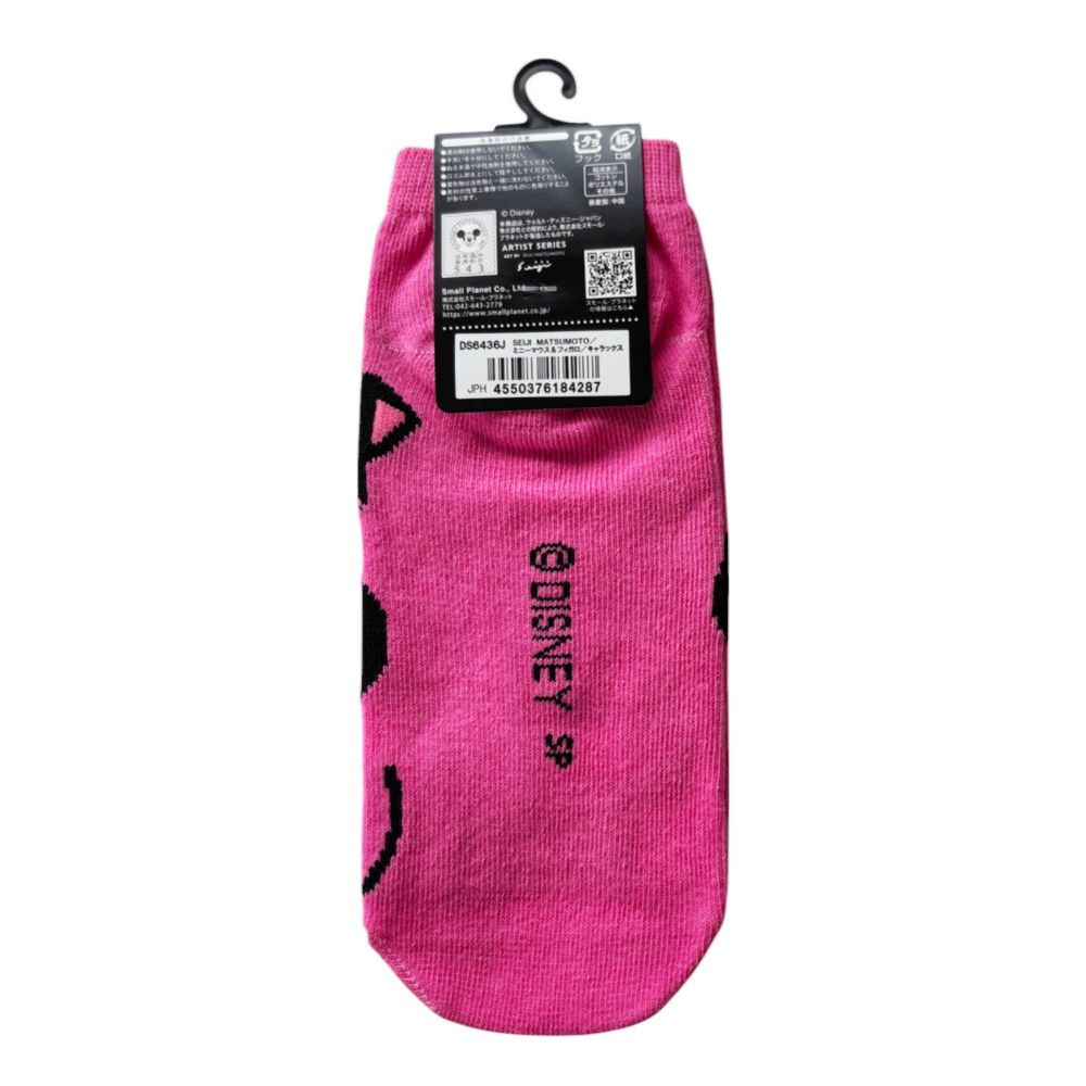 ディズニー  ART BY SEIJI MATSUMOTO  キャラックス（靴下） ミニー＆フィガロ