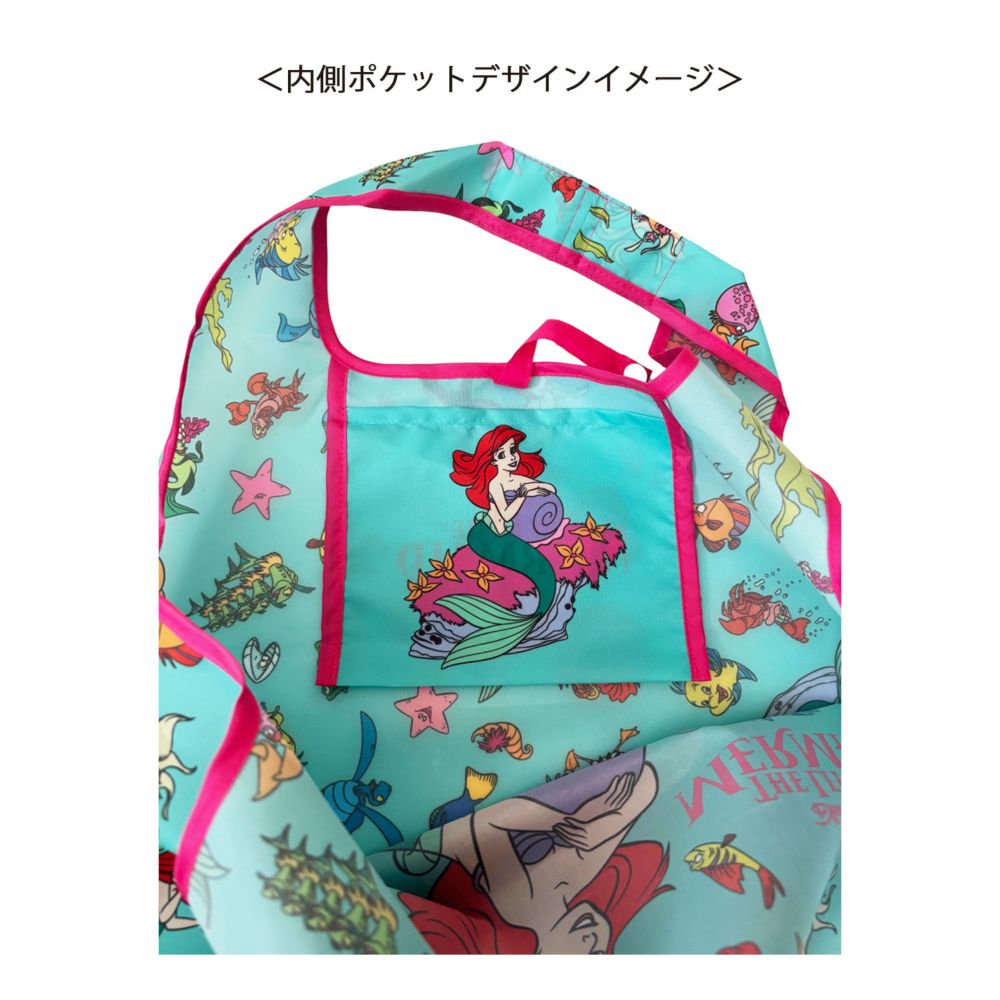 ディズニー くるくるショッピングバッグＡ リトルマーメイド パターン