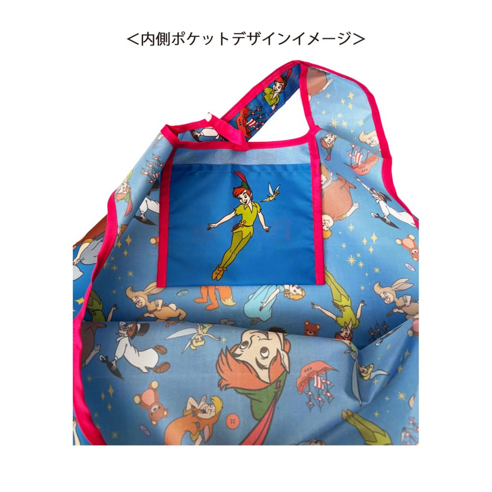 ディズニー くるくるショッピングバッグＡ ピーター・パン パターン
