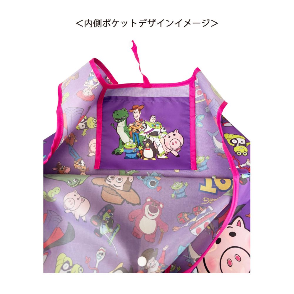 トイ・ストーリー くるくるショッピングバッグＡ パターン