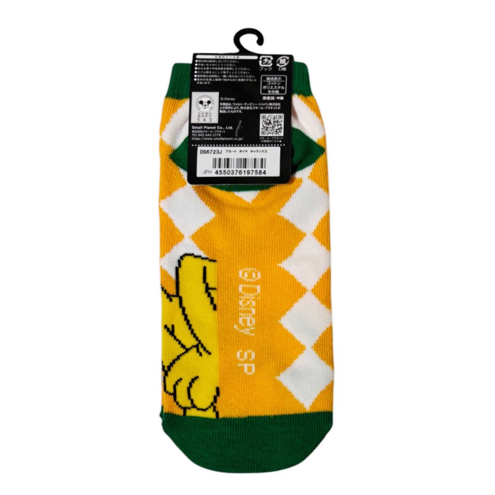 ディズニー キャラックス（靴下）プルート ダイヤ