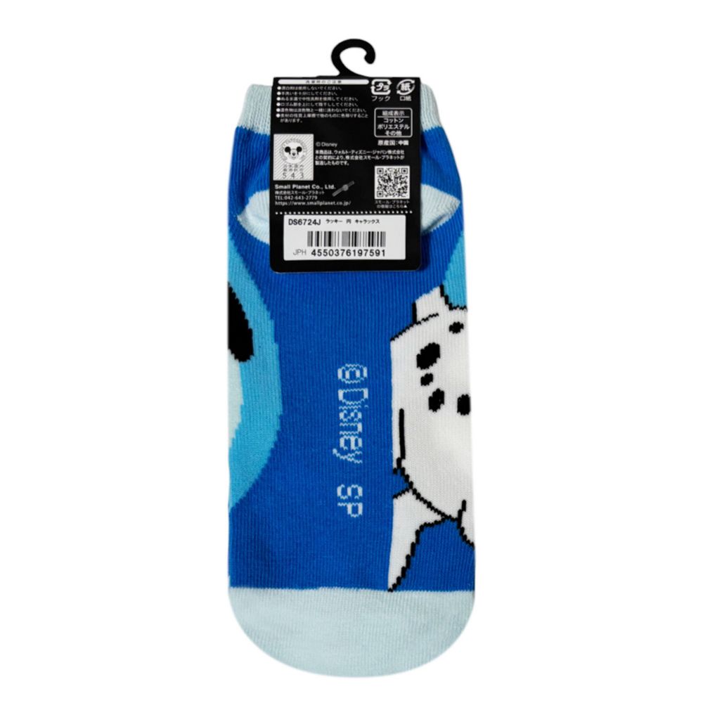 ディズニー キャラックス（靴下）ラッキー 円