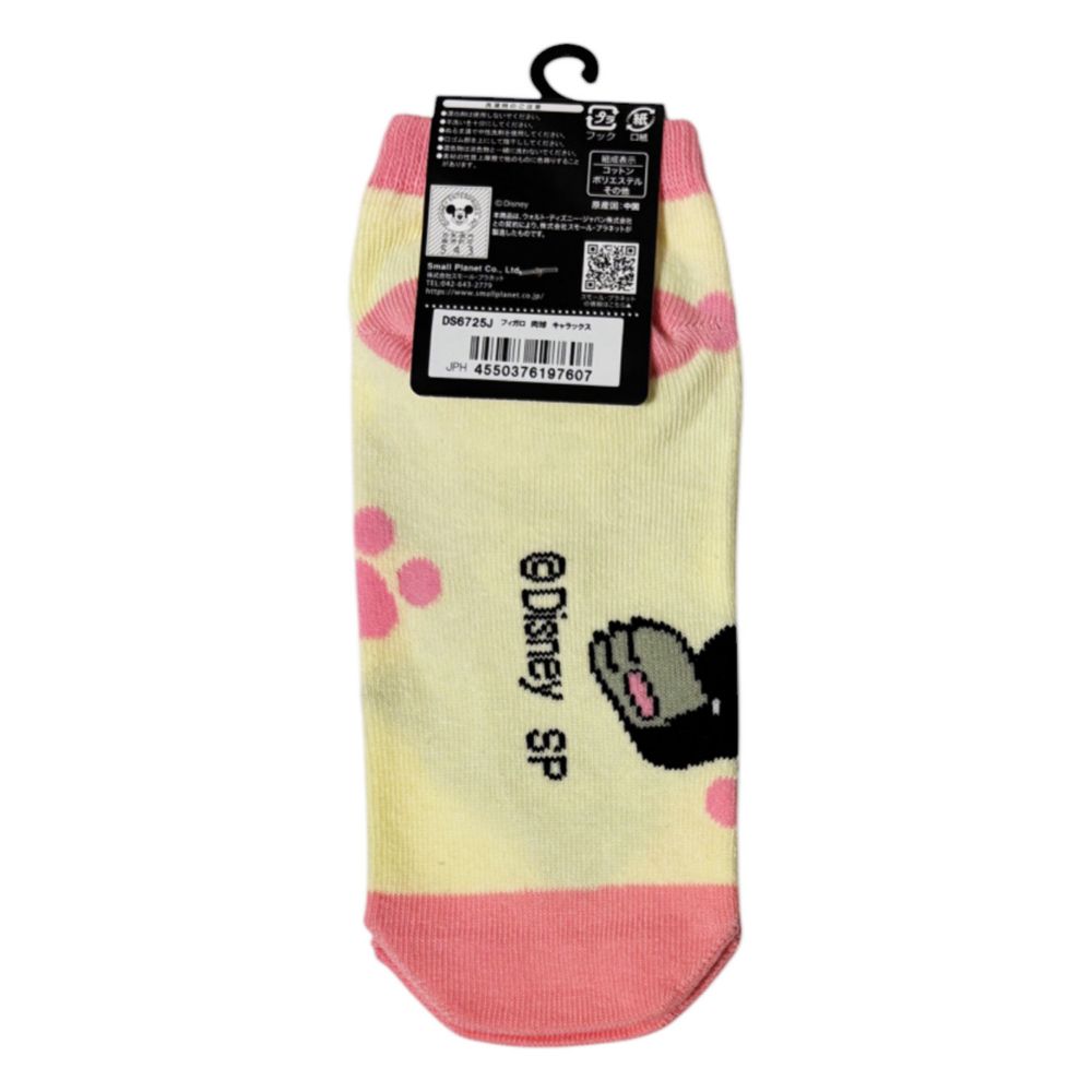 ディズニー キャラックス（靴下）フィガロ 肉球