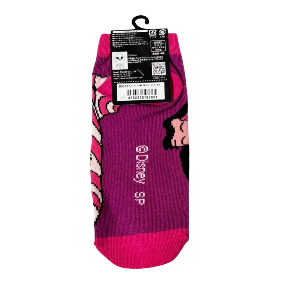 ディズニー キャラックス（靴下）チェシャ猫 逆立ち