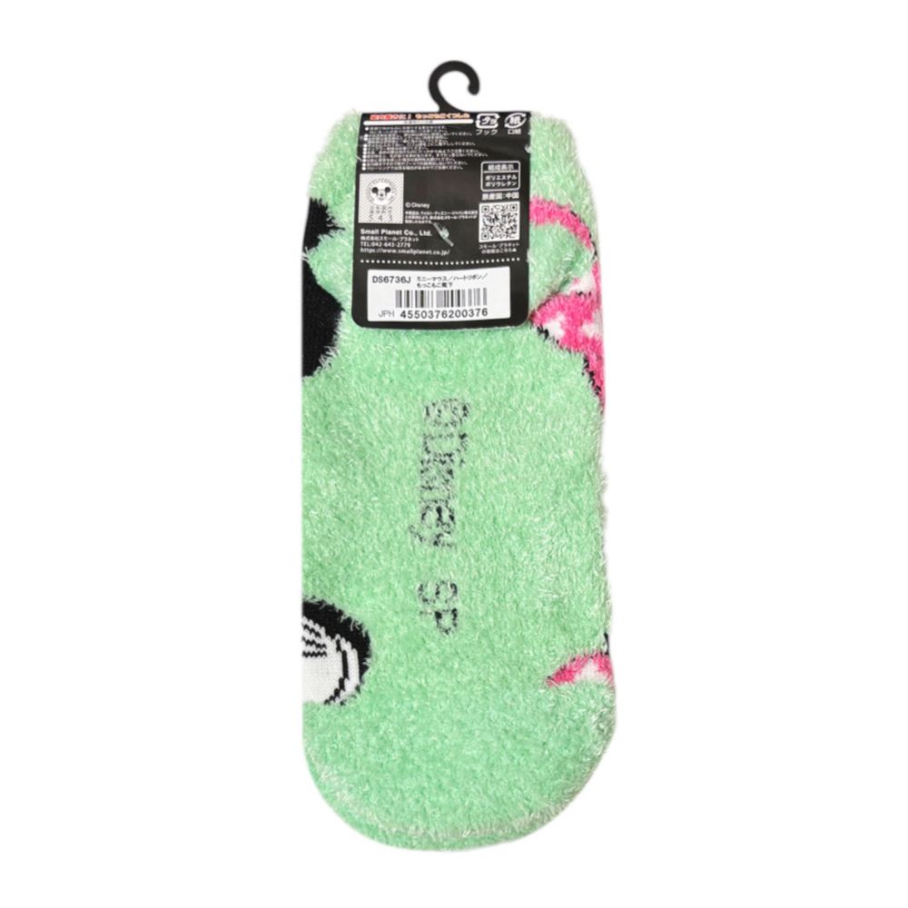 ディズニー もっこもこくつした ミニーマウス ハートリボン