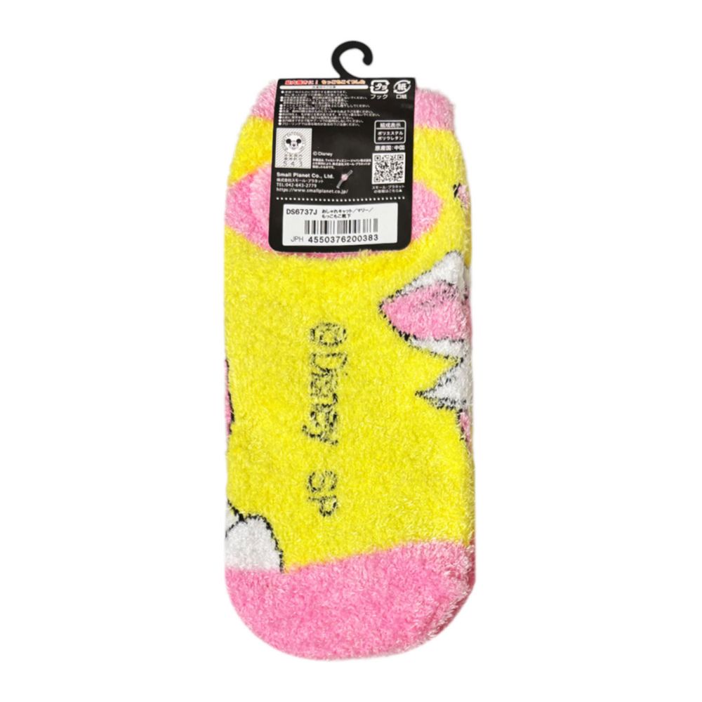 ディズニー もっこもこくつした おしゃれキャット マリー