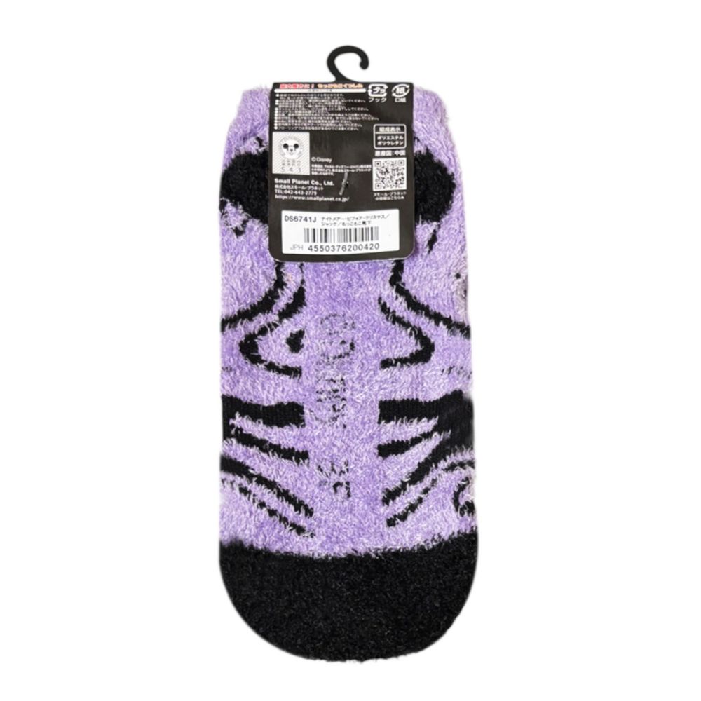 ディズニー もっこもこくつした ナイトメアー・ビフォア・クリスマス ジャック