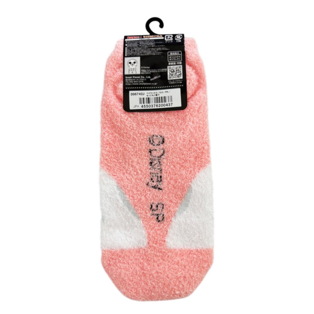 ディズニー もっこもこくつした ベイマックス ロゴ ピンク