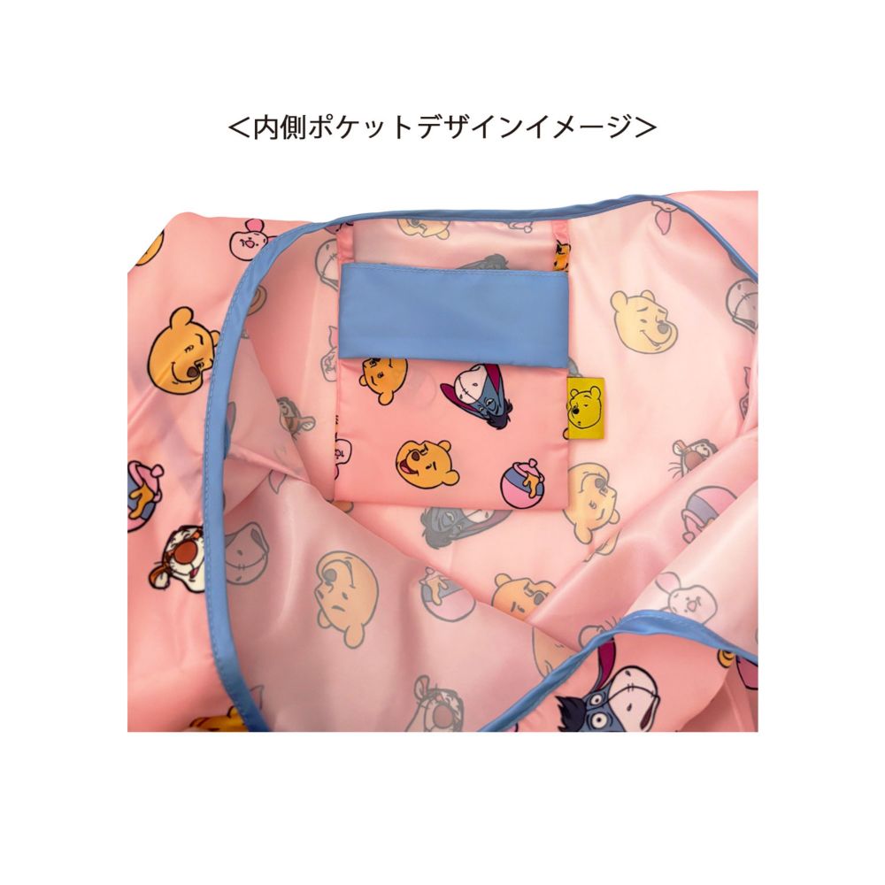 ディズニー プーさん マルシェショッピングバッグ
