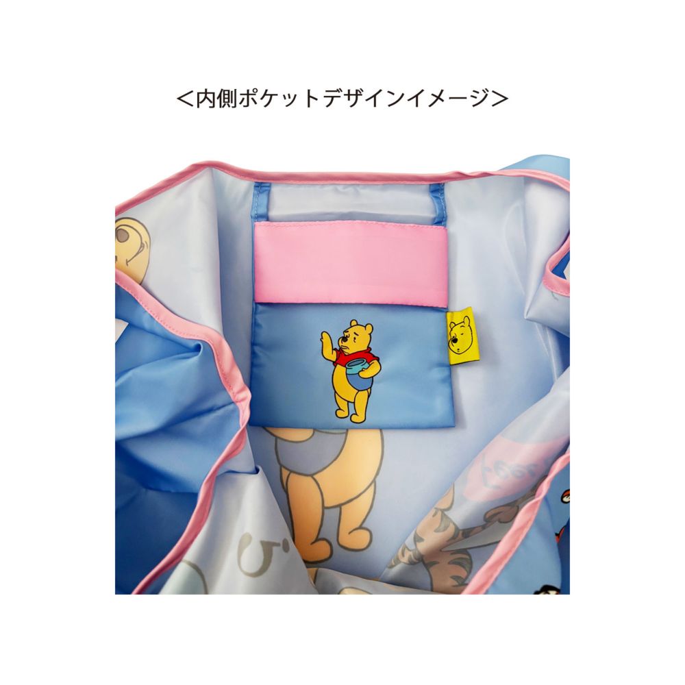 ディズニー プーさん マルシェショッピングバッグ